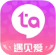 等Ta交友极速版v3.1.2