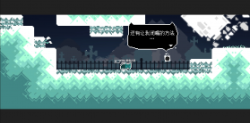 无名的猫 v1.11.1 破解版最新版2022 截图