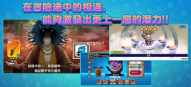 SAMURAI X v1.4.4 手游 截图