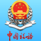 宁波税务app下载v2.37.1