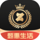 甄惠生活appv1.1.5