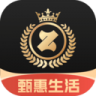 甄惠生活 v1.1.5 app