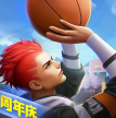 热血街篮 v1.22.5 vivo版