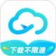 小飞机网盘appv1.5.7