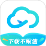 小飞机网盘 v1.4.1 app