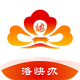 洛快办生活服务appv1.1.23
