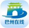 巴州在线 v4.12.29 app