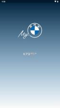 宝马手机app My BMW v4.4.1 下载 截图