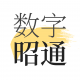 数字昭通app下载v2.8.6