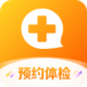 爱康体检宝app下载v7.4.1