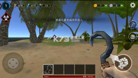 逃出银河系 v1.61 破解版 截图