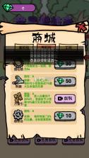 我是猎梦者 v1.0 破解版 截图