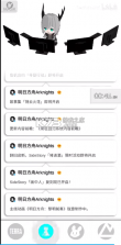 鹰角小姐更新啦 v0.7 游戏 截图