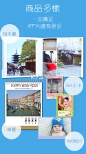 nuPhoto拍立洗 v3.0.659 app 截图