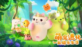 开心合成 v1.5.09 安卓版 截图