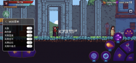 爱丽丝月光竞技场 v1.13.10 破解版内置菜单 截图