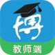 博乐学教师端v6.1.41