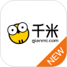 千米 v7.3.7 app下载
