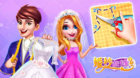 婚纱裁缝2 v5.3.5080 游戏(Wedding Dress Maker 2) 截图