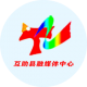 大美互助app下载v2.6.8