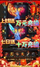 冰雪王座 v1.0.0 无限爆10亿红包版 截图