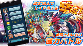 外星之卵 v1.24.1 游戏(エリたま) 截图