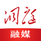 洞庭融媒appv1.0.0