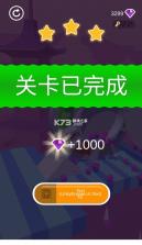 切片先生 v1.0.176 破解版 截图