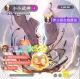 小小武神送千元充值卡版v1.0.0