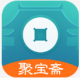聚宝斋雷霆游戏官方交易平台v2.0.5