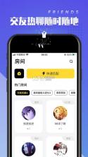 菜机 v5.20.6 游戏app下载 截图