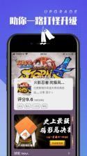 菜机 v5.20.6 游戏app下载 截图