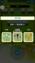 猎人英雄 v1.2.4 游戏下载 截图