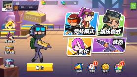 火柴人战地射击 v1.0.0 破解版下载 截图