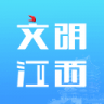 江西文明 v3.0.2 app下载(文明江西)