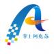 阿克苏好地方app下载v2.1.0.4