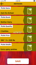 Pickle Store v1.0 软件 截图