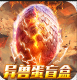 诸神战纪送5000元真充卡版v1.0.0