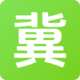 冀农云学堂appv1.1.4