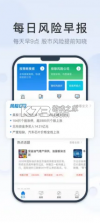 摸象 v4.0.2 app 截图