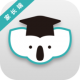 考一考家长端app下载v2.20.8