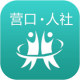 营口人社app官方下载v2.9.9.2