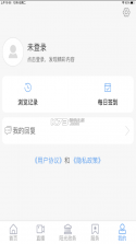 长清融媒 v1.0.55 app下载 截图