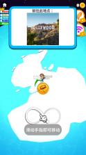 地理测验 v1.11 破解版 截图