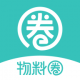 物料圈app下载v1.3.1