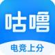 咕噜代练app下载v7.8.0