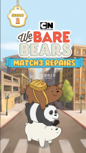 We Bare Bears Match3 Repairs v2.2.9 游戏下载 截图