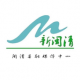 新闽清下载v3.2.5