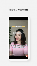 Cake全新影片 v5.1.1 app 截图