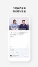 Cake全新影片 v5.1.1 app 截图